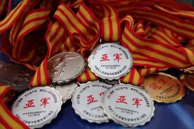 天津东丽区污水泵站中毒事故调查揭示责任所在