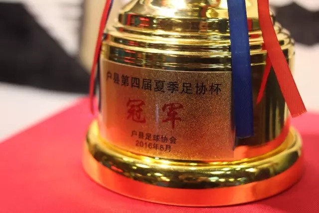 演员程儿主演的犯罪动作片《破虎城》圆满杀青